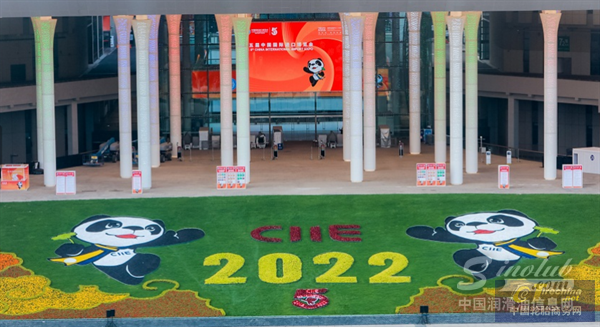 进博会成为全球品牌的新品首发站 创新策源地