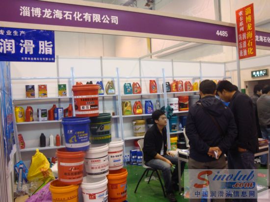 第67届汽配会展台风采：淄博龙海石化