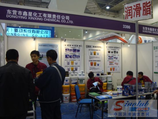 第67届汽配会展台风采：鑫星化工