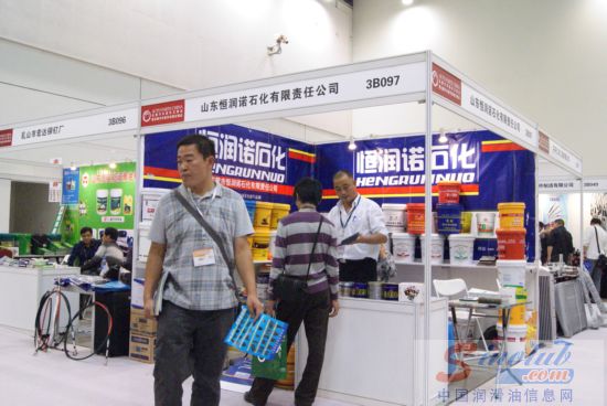 第68届汽配会展台风采：恒润诺石化