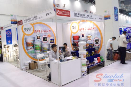 第68届汽配会展台风采：潍坊卓润石化