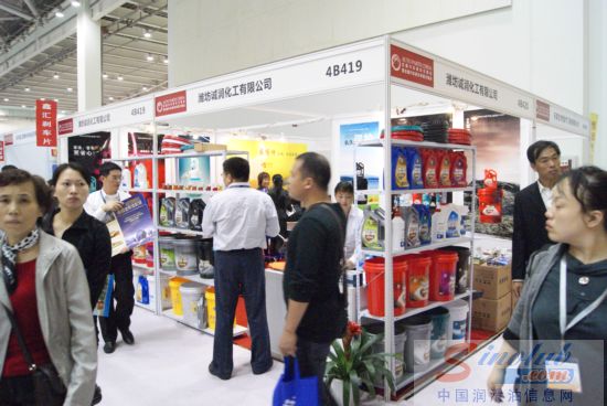 第68届汽配会展台风采：潍坊诚润化工有限公司