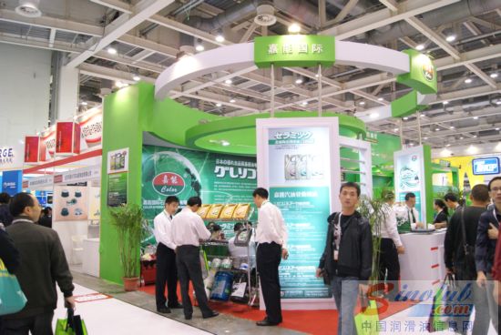 第68届汽配会展台风采：嘉能国际