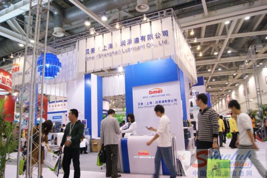 第68届汽配会展台风采：贝美润滑油