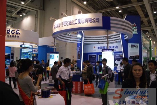 第68届汽配会展台风采：福道润滑油