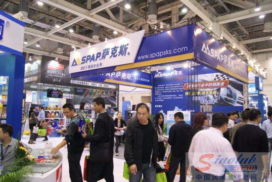 第68届汽配会展台风采：萨克斯