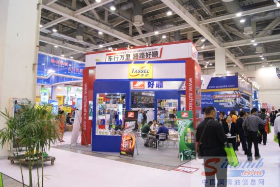 第68届汽配会展台风采：好顺