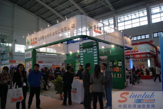 佳士特参展全国汽配会暨采购交易会（2011·沈阳）