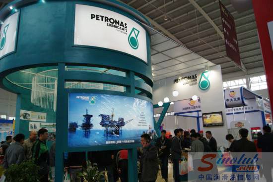 马石油润滑油（山东）有限公司参展（2011·沈阳）全国汽配会