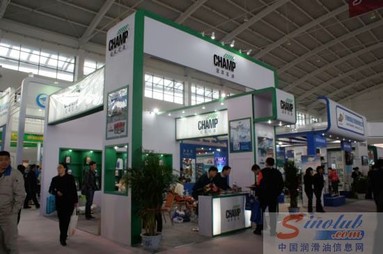 冠军石油参展全国汽配会暨采购交易会（2011·沈阳）