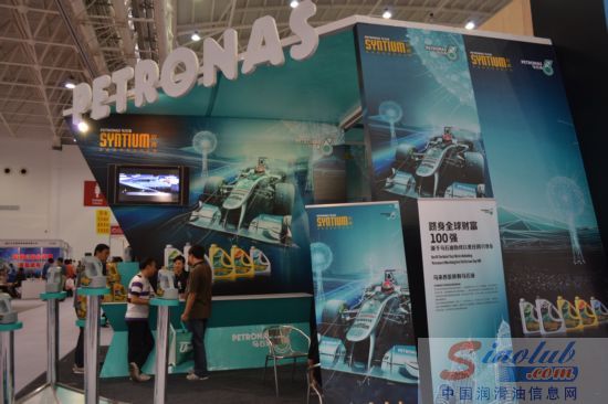 马石油贸易（中国）有限公司参展全国汽配会暨采购交易会（2011·武汉）