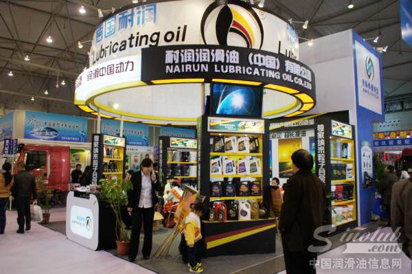 耐润润滑油参展成都全国汽配会