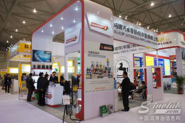 马牌零部件参展成都全国汽配会