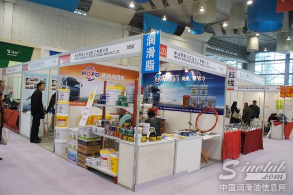 零阻力润滑脂参展成都全国汽配会