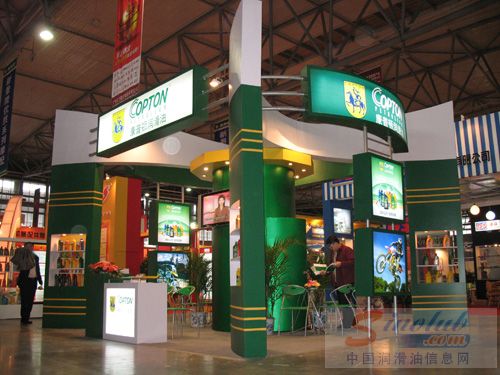 康普顿年展收官战：第28届全国摩配会春城胜利谢幕