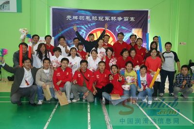 统一润滑油队首次参加壳牌羽毛球团体锦标赛