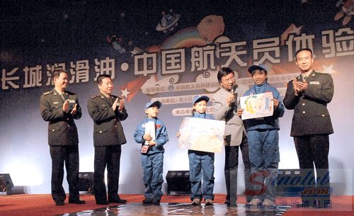 航天英雄伴长城消费者进入神奇航天世界