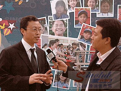 长城润滑油