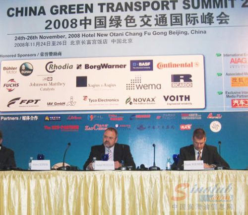 福斯润滑油/壳牌关注未来绿色汽车工业