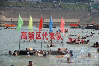 飞日润滑油公司参加南宁开展09元旦冬泳活动