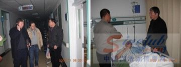 “金雪驰爱心基金”千里送温暖系列活动报道一