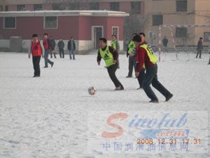 “金雪驰杯”庆元旦足球赛