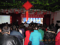 08年隆成集团总结表彰大会圆满结束