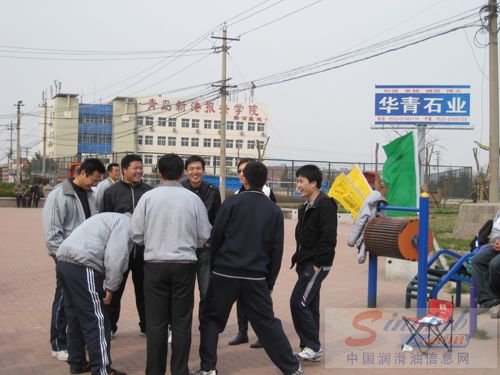 康普顿