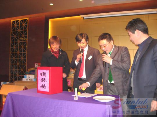 龙蟠全国客户纷纷召开品牌推广会