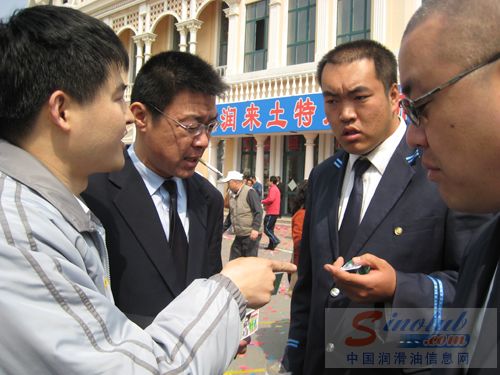 康普顿公司赞助“的哥的姐欢乐日”在青岛极地海洋世界圆满闭幕