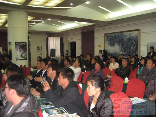 龙蟠品牌推广会“走遍全国”