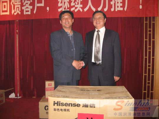 龙蟠