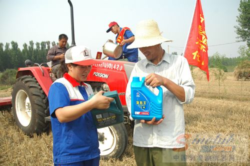 长城牌润滑油为农机保驾护航