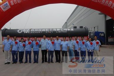 川润股份又一首套国产化设备发往重庆