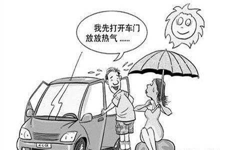 汽车零部件纳入召回范围 评估标准将出台