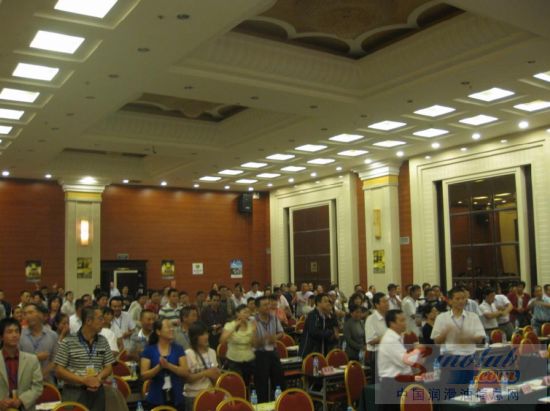 甘肃省第二届丹弗润滑油创富论坛峰会圆满召开