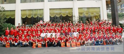 统一润滑油车油西部大区举办客户销售人员培训会