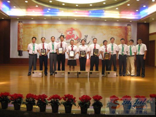2009龙蟠品牌峰会圆满落幕