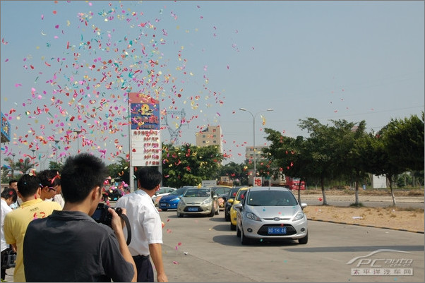 2009长安福特节油极限挑战赛现已启动