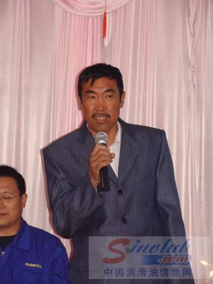 山推小松润滑油乌兰浩特第二届客户联谊会成功举办