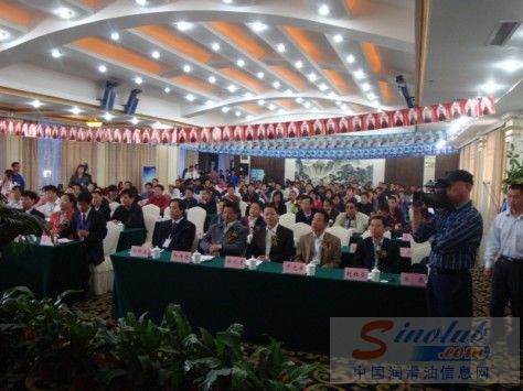 东风汽车油品商务工作会在许昌隆重举行