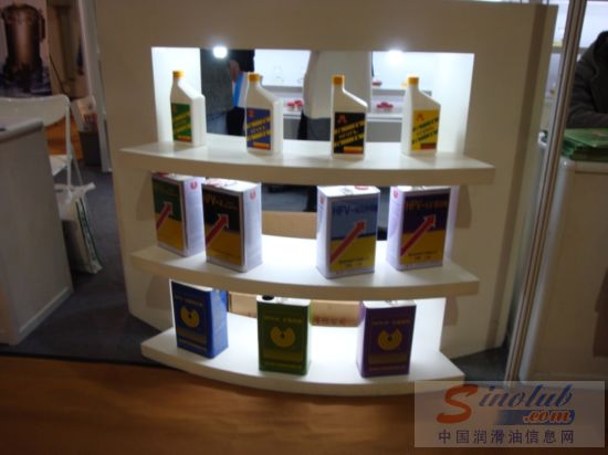 上海惠丰石油化工有限公司