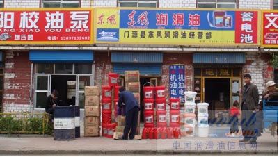中石油西北分公司积极开展青、藏片区昆仑车用油维权打假工作