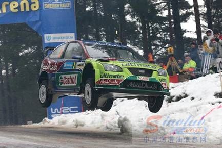 嘉实多荣获中国赛车年度金榜“突出贡献奖”