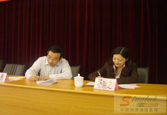 艾志工业