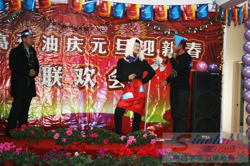 TPI润滑油