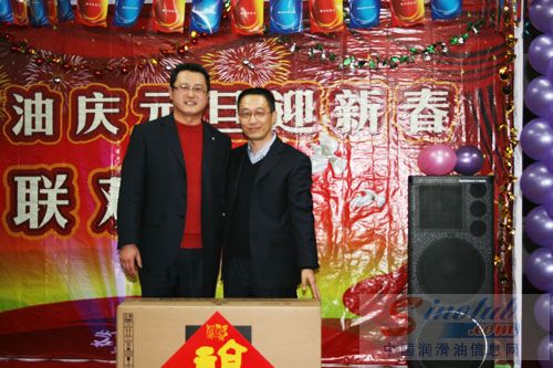 TPI润滑油