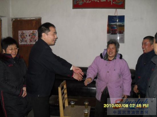 东风嘉实多慰问困难员工
