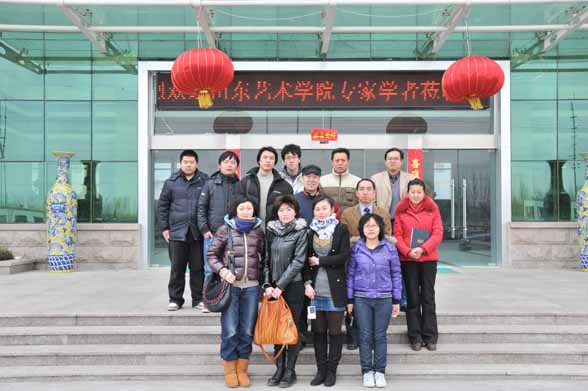 山东艺术学院刘杰教授率团到信诺润滑油公司参观