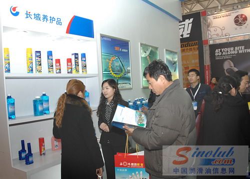 居一隅而客广进――长城养护品遭用户“追星”